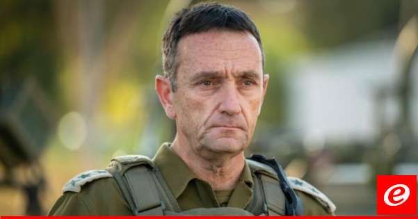 هاليفي: علينا الاستمرار بضرب "حزب الله" بصورة شديدة للغاية وهذا ما نركز عليه حاليًا