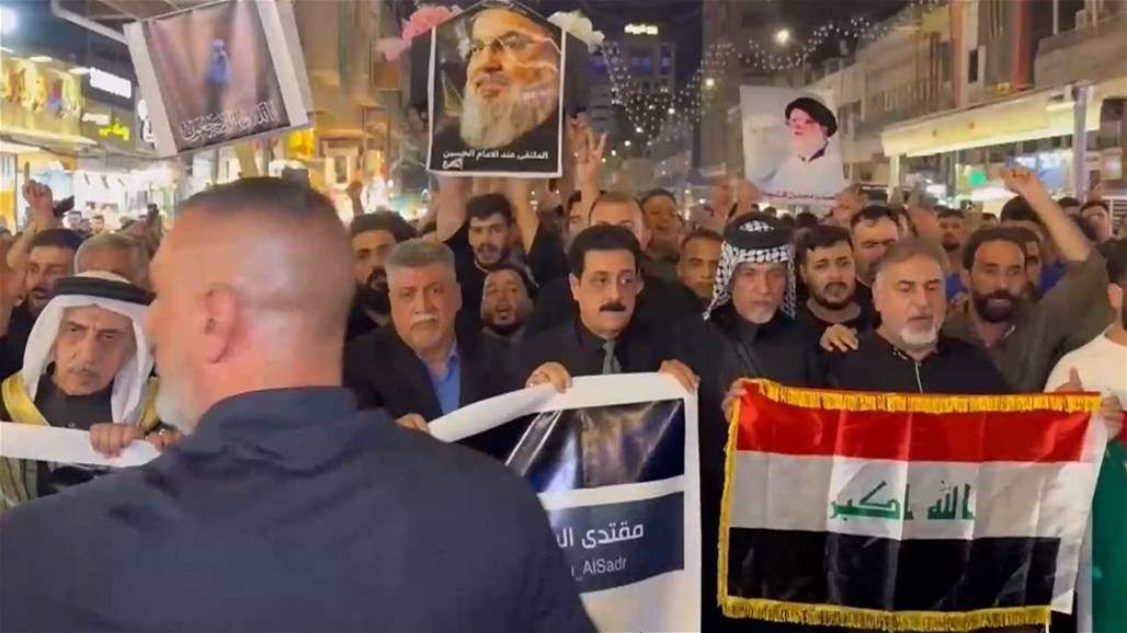 تشييع رمزي مهيب للسيد الشهيد "حسن نصر الله" في الكاظمية