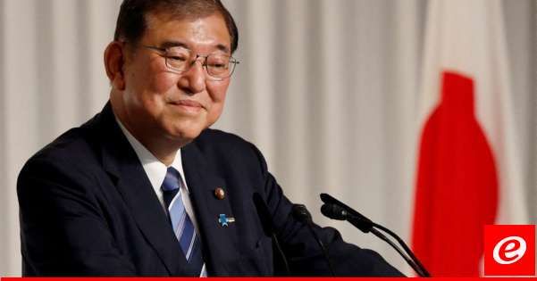 رئيس الوزراء الياباني الجديد يعتزم إجراء انتخابات عامة مبكرة