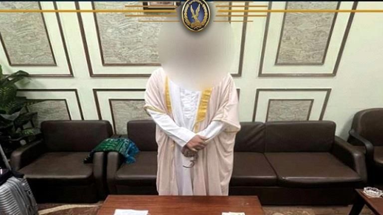 ضبط المُعالج الروحاني المزيف للنصب على المواطنين في الإسكندرية