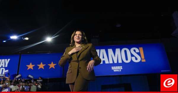 هاريس تتهم ترامب باستخدام مشكلة الهجرة غير الشرعية في أغراض انتخابية