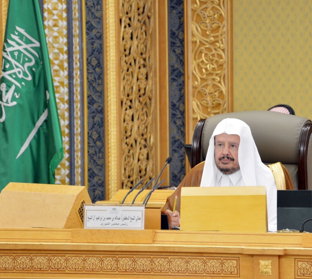 "الشورى" يدعو لتطوير خدمات وبرامج صندوق التعليم العالي الجامعي