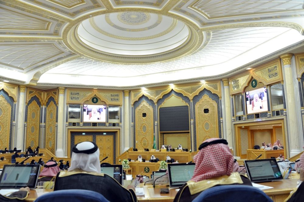 "الشورى" يدعو لتطوير خدمات وبرامج صندوق التعليم العالي الجامعي