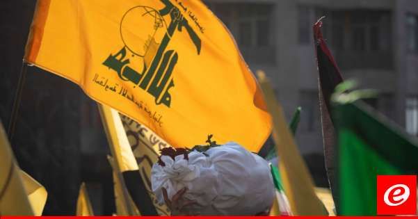 "حزب الله" أعلن عن استهداف مستعمرة كفر جلعادي ‌‏بصاروخ "نور"