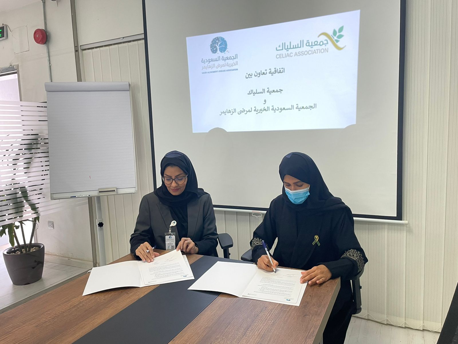 السعودية | ‎تواجد جمعية ألزهايمر في الورش التوعوية التعريفية بمراحل المرض في كافة مناطق المملكة