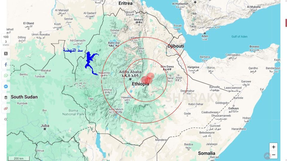 خلال 3 أيام .. زلزال رابع يضرب إثيوبيا