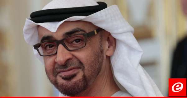 "النشرة": ماذا تعني خطوة الإمارات تجاه لبنان؟