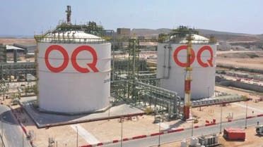 الخليج اليوم .. أكبر طرح عام أولي في تاريخ سلطنة عمان يبدأ غدا