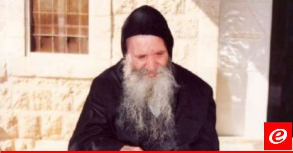 الرهبانية المارونية المريمية نفت محتوى كلام منسوب للأب الحبيس أنطونيوس طربيه