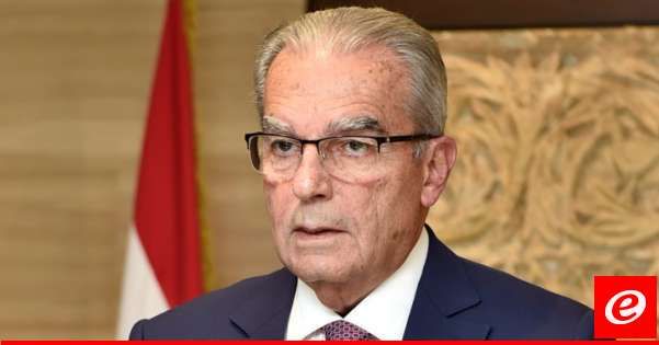 الخازن: لعدم التباطؤ بانتخاب رئيس ولضرورة تنفيذ الـ1701 ونشر الجيش عند الحدود الجنوبية