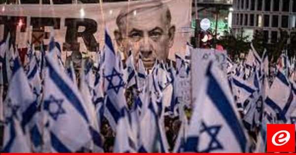 يديعوت أحرونوت: عشرات المتظاهرين قبالة مقر نتانياهو في القدس يطالبون بإبرام صفقة تبادل