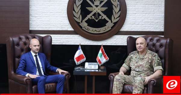 وزير الخارجية الفرنسية التقى قائد الجيش مؤكدًا استمرار دعم بلاده للمؤسسة العسكرية