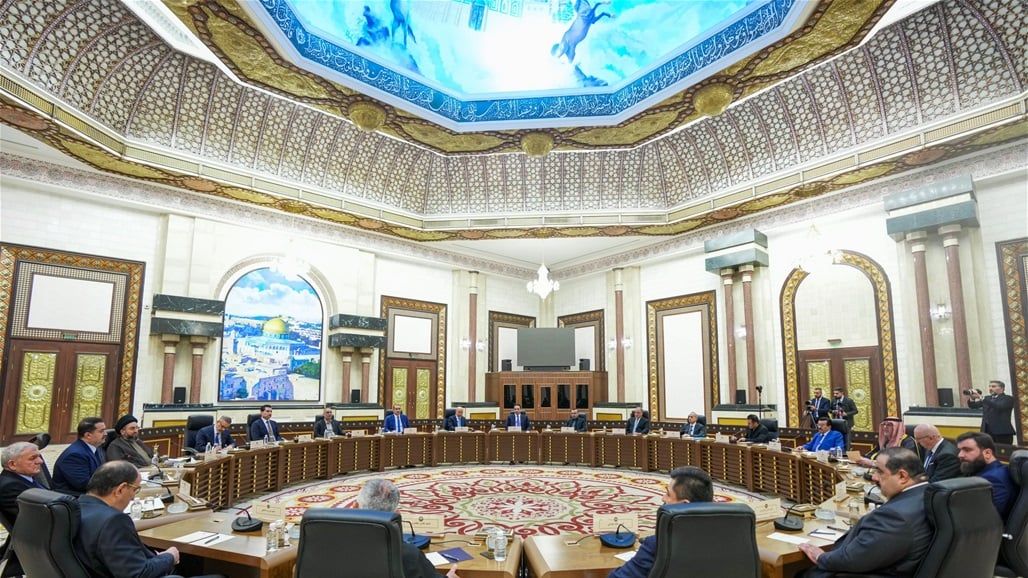 "إدارة الدولة" يؤكد أهمية حسم تسمية رئيس البرلمان بأسرع وقت