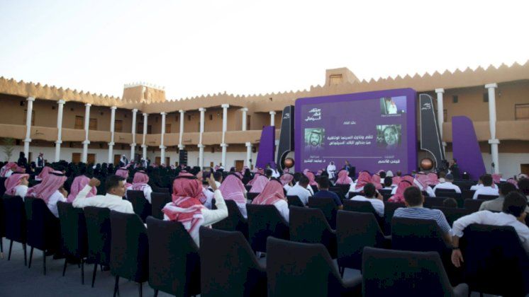 اختتام أولى فعاليات النسخة الثانية من "ملتقى النقد السينمائي"