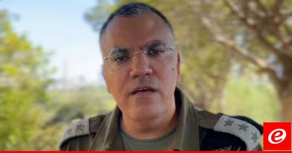 أدرعي: نفذنا عشرات العمليات بجنوب لبنان واكتشفنا أنفاقًا واستهدفنا آلاف الأهداف العسكرية لحزب الله