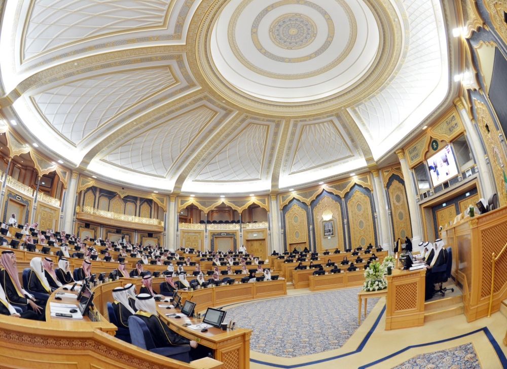 "الشورى" يدعو لتفعيل منظومة الابتكار في جامعة حفر الباطن