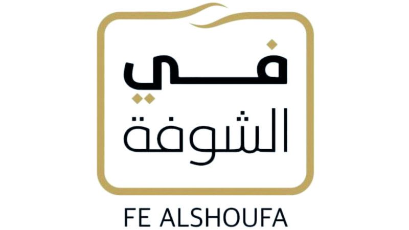 الامارات | محاكم دبي: 210 خدمات قدمتها «في الشوفة»  لكبار المواطنين وأصحاب الهمم