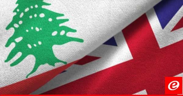 خارجية بريطانيا أعلنت أنها استأجرت رحلة جوية تجارية لإجلاء رعاياها من لبنان