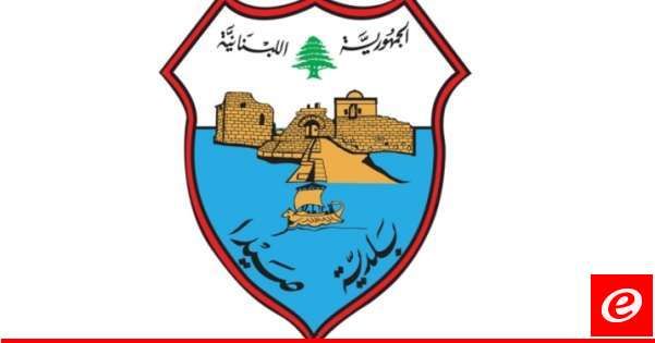 "النشرة": شرطة بلدية صيدا أخلت النازحين السوريين الذين يفترشون الأرض في ساحة الشهداء
