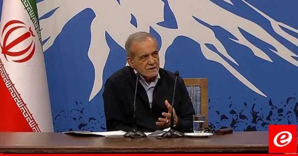 الرئيس الإيراني: الهجوم كان جزءا من قدراتنا ولا تدخلوا في صراع مع إيران