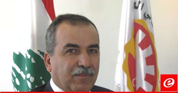 فقيه دعا الى لقاء في مقر الاتحاد العمالي العام يوم غد لتفعيل خلية الازمة