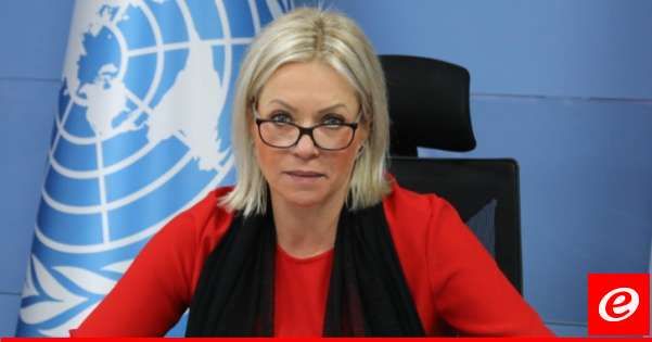 المنسقة الأممية: العنف لن يحقق لأي جانب مبتغاه وما زال هناك بصيص أمل لنجاح الجهود الدبلوماسية