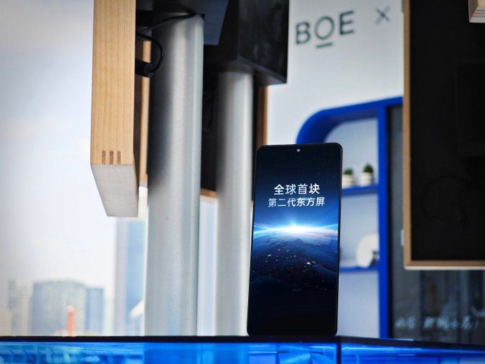 تكنولوجيا: التلميح إلى هاتف OnePlus 13 مع شاشة BOE الجديدة