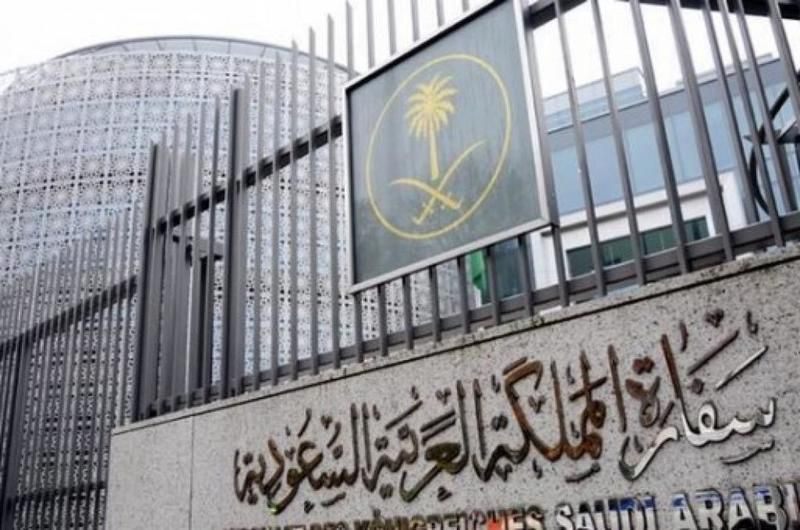 إعفاء السعوديين من تأشيرة الدخول إلى سريلانكا بدءًا من اليوم