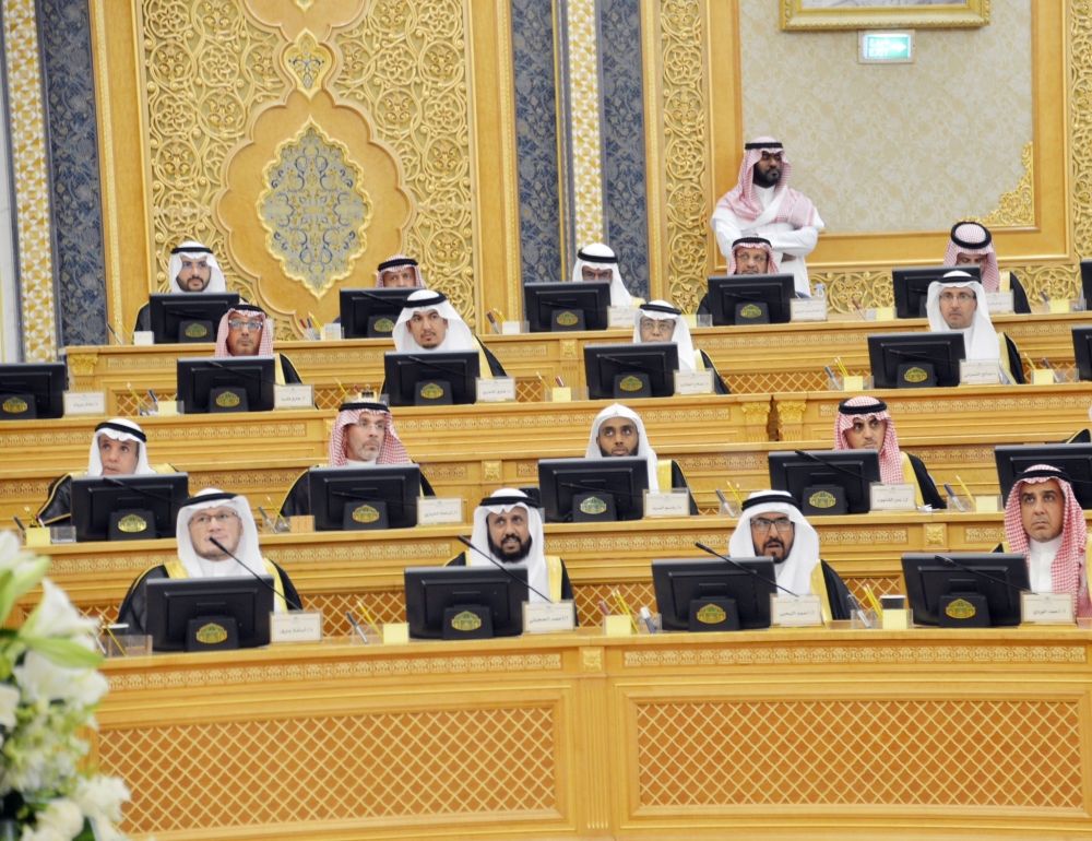 "الشورى" يدعو لتفعيل منظومة الابتكار في جامعة حفر الباطن