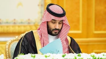 الخليج اليوم .. مجلس الوزراء: نقدر دور المعلمين والمعلمات في مسيرة تطوير المنظومة التعليمية