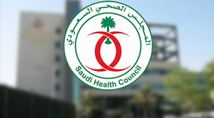 الهيئة الملكية لمحافظة العلا تعلن عن وظائف شاغرة