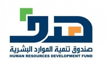 وظائف شاغرة بفروع شركة المياه الوطنية