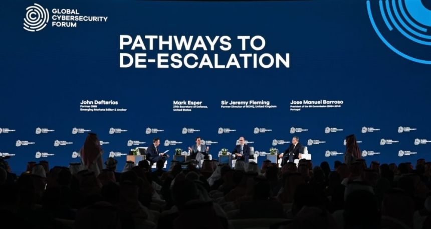 منصة عالمية لتحقيق التمنية الشاملة.. انطلاق أعمال منتدى الأمن السيبراني بالرياض