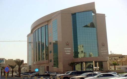 وظائف شاغرة في شركة المتقدمة للبتروكيماويات