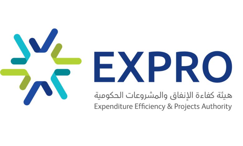 وظائف شاغرة لدى هيئة كفاءة الإنفاق