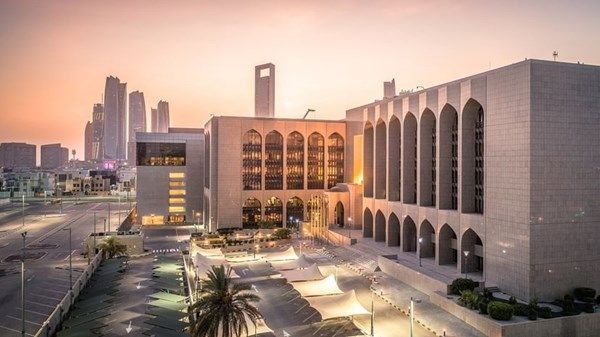 "المركزي" يحظر شركة تأمين تكافلي من إصدار عقود تأمين جديدة