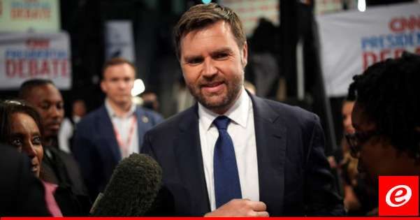 المرشح الجمهوري لمنصب نائب الرئيس الأميركي: ما كانت إيران لتقوم بما تقوم به لولا تراخي إدارة بايدن