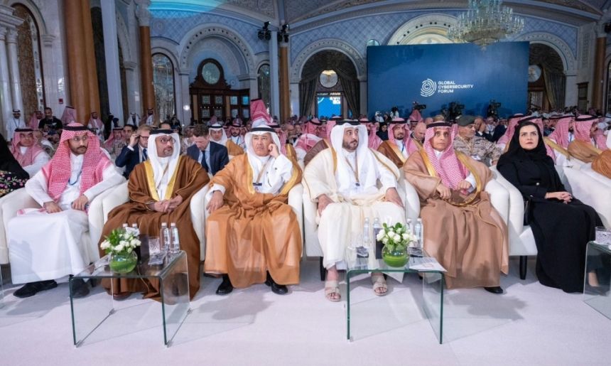 منصة عالمية لتحقيق التمنية الشاملة.. انطلاق أعمال منتدى الأمن السيبراني بالرياض