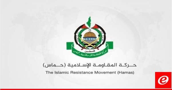 حماس: النار التي تسعى حكومة الاحتلال لإشعالها في المنطقة لن تحرق سوى الكيان الغاصب المحتل