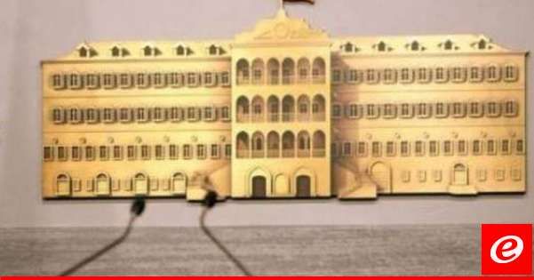 الأمانة العامة للمجلس الاعلى للدفاع تُصدر التقرير الثامن عن الوضع الأمني في لبنان