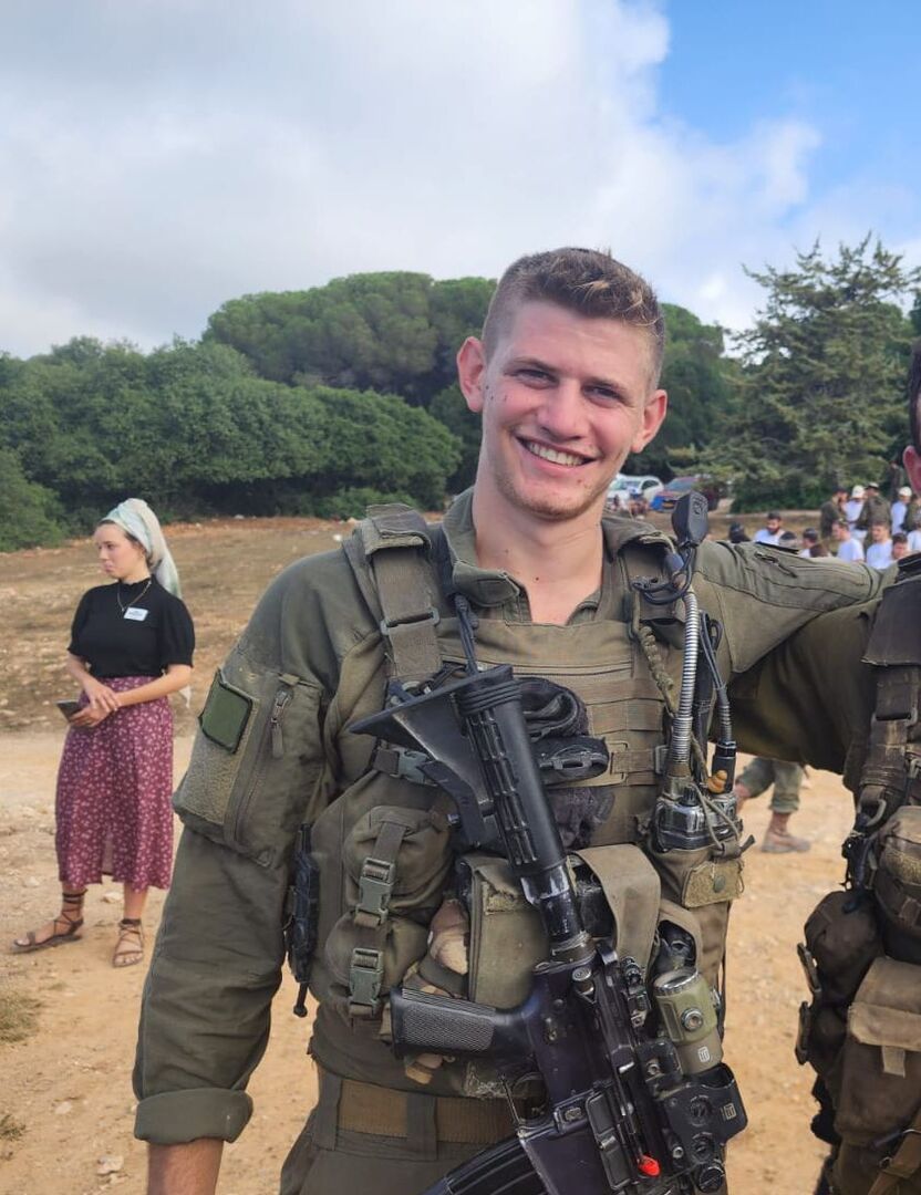 الجيش الإسرائيلي يعلن مقتل ضابط على الحدود مع لبنان (صورة)