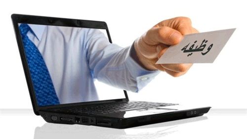 وظائف شاغرة لدى الهيئة السعودية لتنظيم الكهرباء