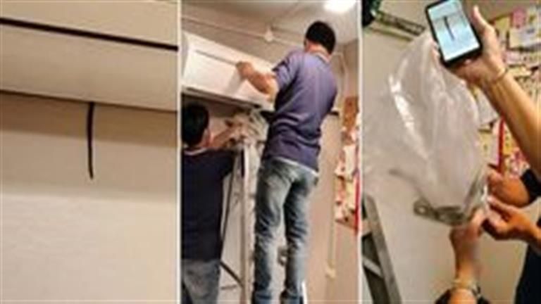 رغم تنظيفه المستمر.. سيدة تكتشف أمر مرعب للغاية في مكيف الهواء