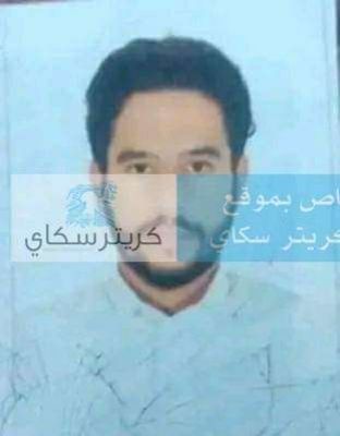 بالصور ،، يمني يذبح افراد عائلته .. ويضع جثامينهم في شوالات