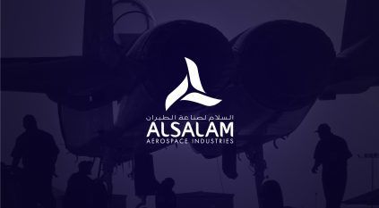 وظائف شاغرة لدى خدمات الملاحة