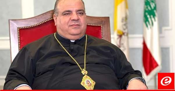 المطران ابراهيم التقى النائب الكندي فيصل الخوري: لتفعيل الدور الدولي في دعم الشعب اللبناني