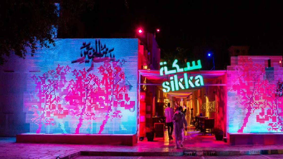 الامارات | «دبي للثقافة» تمدد موعد المشاركة في مهرجان سكة حتى 31 الجاري