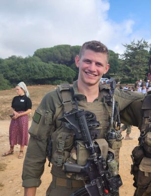 الجيش الإسرائيلي يعلن مقتل ضابط على الحدود مع لبنان (صورة)