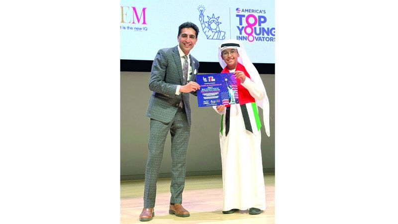 الامارات | الطالب الإماراتي علي اللوغاني يحصد جائزة أفضل  ابتكار في الولايات المتحدة