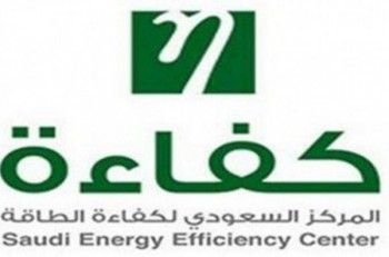 الشؤون الصحية بوزارة الحرس الوطني تعلن عن وظائف شاغرة